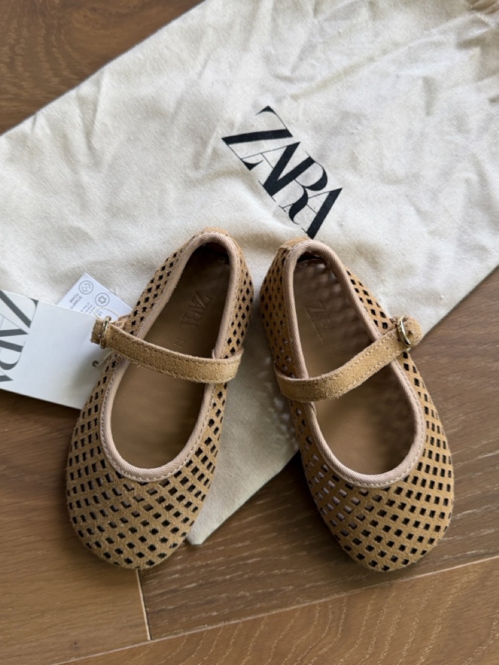 ZARA Kids Brown Perforated Suede Mary Jane Shoes